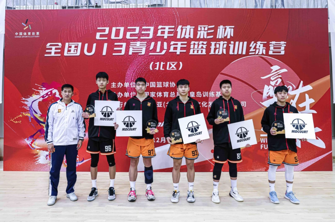 如何通过数据分析改进篮球战术训练?_0